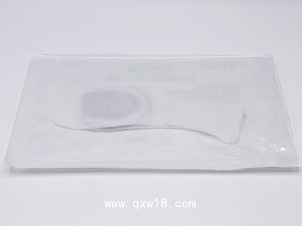 貝知美新生兒光療防護(hù)眼罩