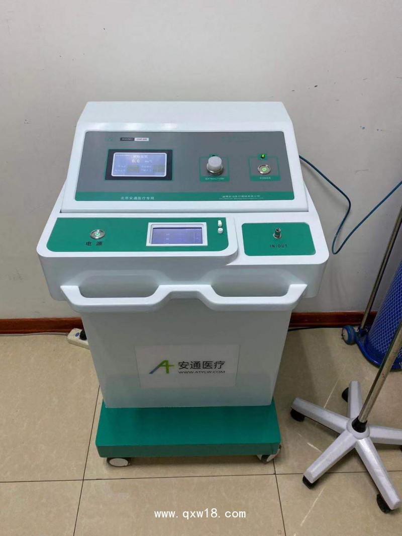 臭氧治療儀使用必知