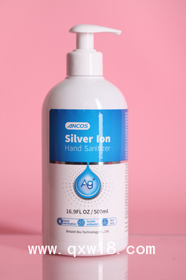 消毒液、洗手液、化妝品貼牌類OEM/ODM代加工