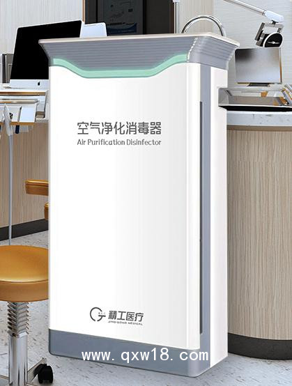 醫(yī)用空氣消毒機(jī)