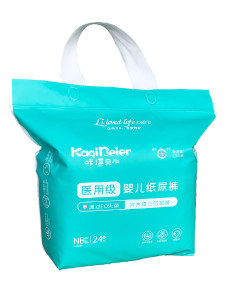 嬰兒紙尿褲獨(dú)立包裝NICU適用