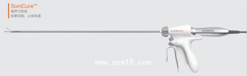 廣州萬(wàn)瑪醫(yī)療科技有限公司提供賽諾微超聲刀系統(tǒng)