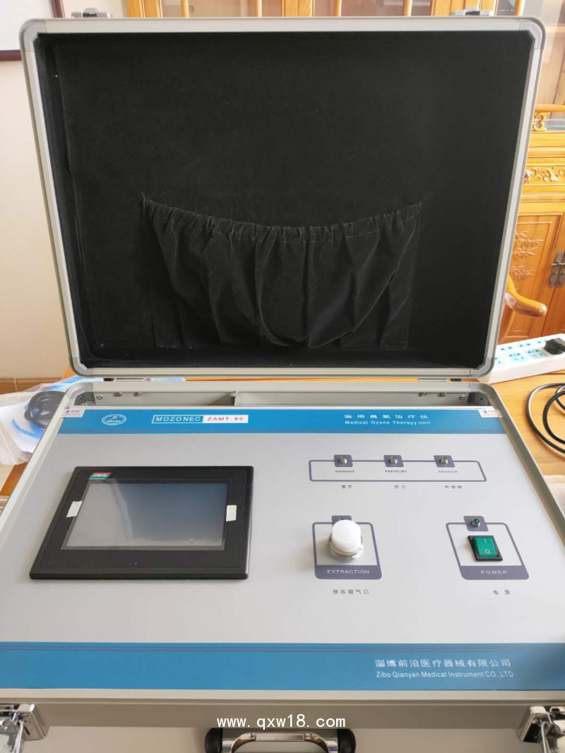 醫(yī)用臭氧治療儀(ZAMT-80型)便攜式 淄博前沿