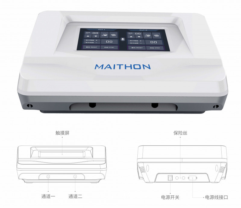 胃腸動力治療儀，胃腸治療儀DJ-R5型