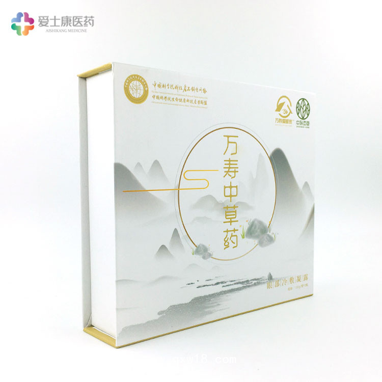 眼藥水加工滴眼液生產(chǎn)廠家陜西眼藥水oem廠家械字號(hào)產(chǎn)品oem