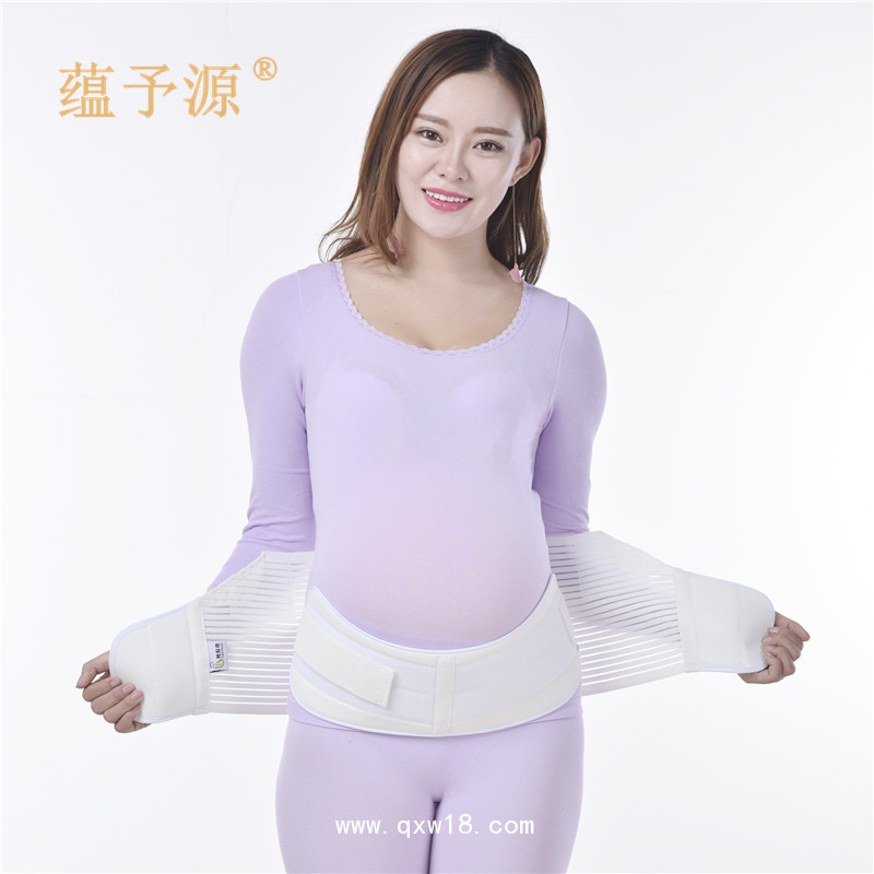 蘊(yùn)予源 孕婦護(hù)腰托腹帶  孕婦腰帶 托腹帶廠家