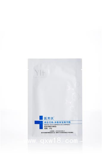醫(yī)芙汰 醫(yī)用冷敷貼  商品名稱 冰敷修復(fù)護(hù)理貼