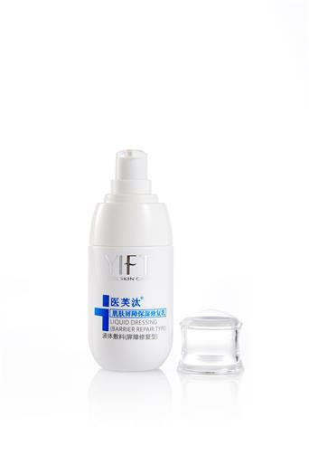 醫(yī)芙汰 液體敷料 商品名稱 肌膚屏障保濕修復乳