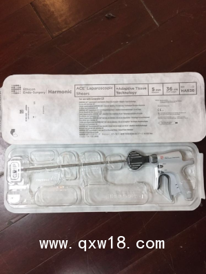 強生超聲刀頭HAR36