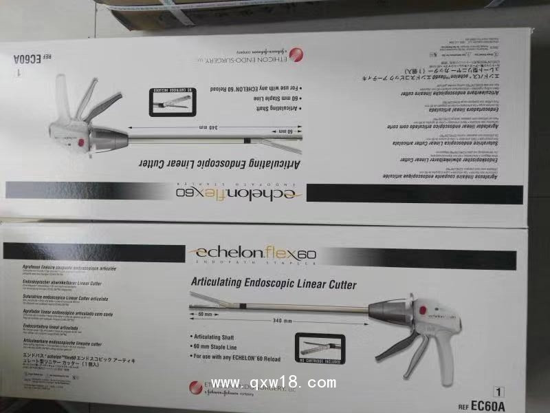 強生EC45A 腔鏡關節(jié)頭直線型切割吻合器