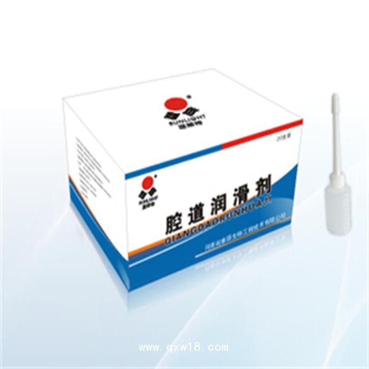 腸鏡潤滑劑  全國免費服務(wù)熱線