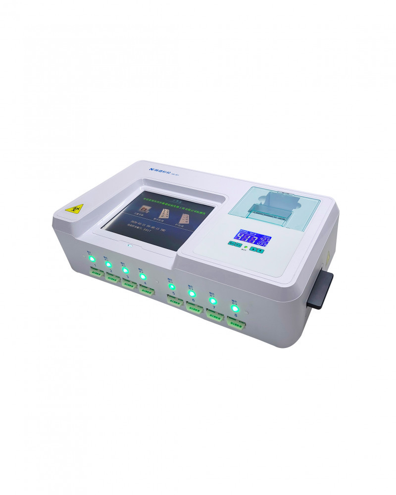 瀚德標檢-陰道炎七聯(lián)檢測試劑盒