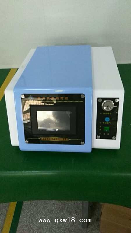 臭氧治療儀臭氧大自血療法