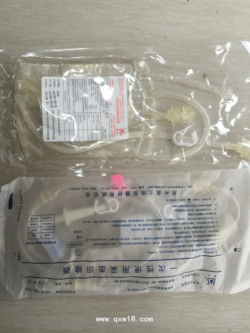 三氧自體血回輸療法專用血袋、臭氧大自血療法專用血袋