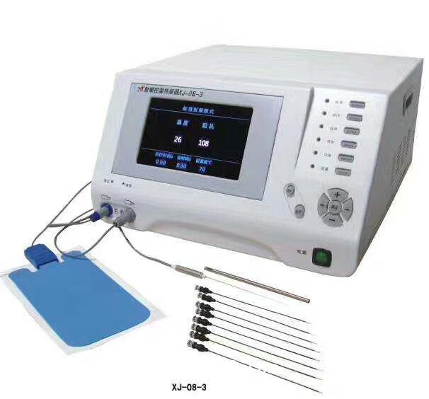 單極射頻控溫熱凝器 雙極西潔射頻治療儀 XJ-03控溫射頻儀