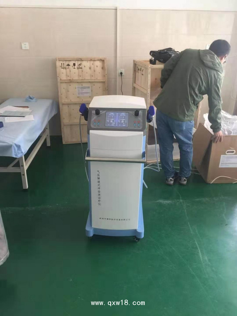 康復(fù)科沖擊波治療骨折延遲愈合