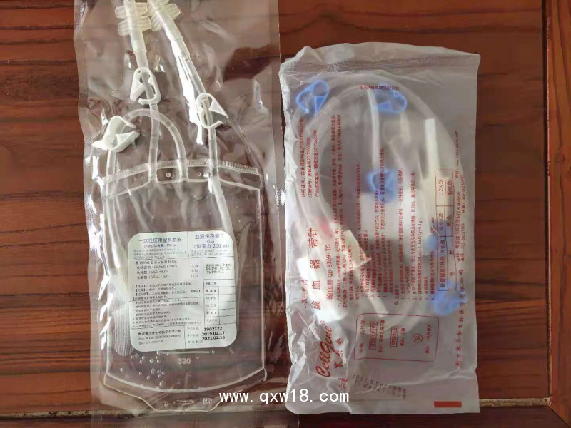 三氧大自血療法遠離高血脂告別亞健康