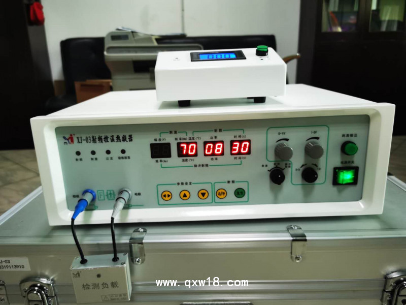 西潔射頻控溫熱凝器