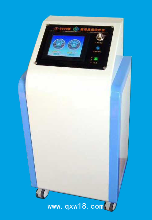 醫(yī)用臭氧治療儀臭氧大自血療治療儀臭氧治療儀廠家