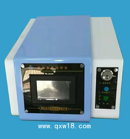 (便攜式）JZ—3000小A