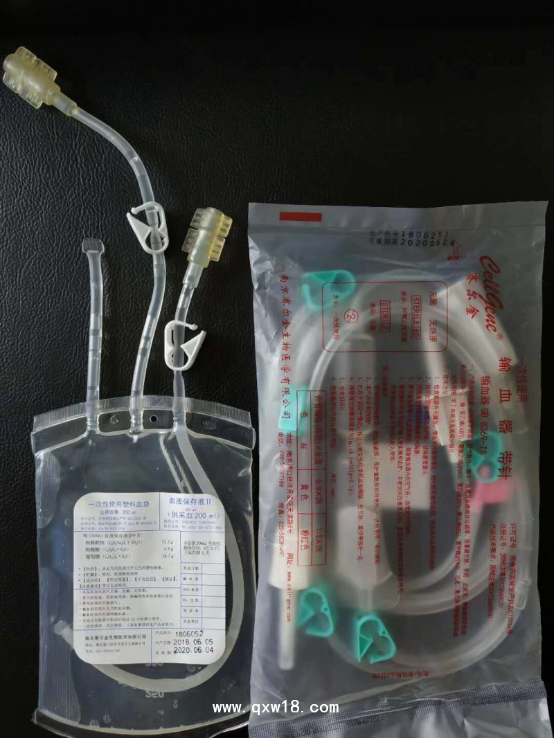 三氧大自血療法 三氧一次性耗材血袋輸血器