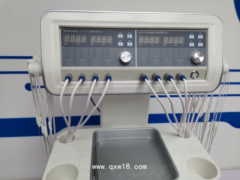 內(nèi)熱式針灸治療儀 內(nèi)熱針 貴州代理招商