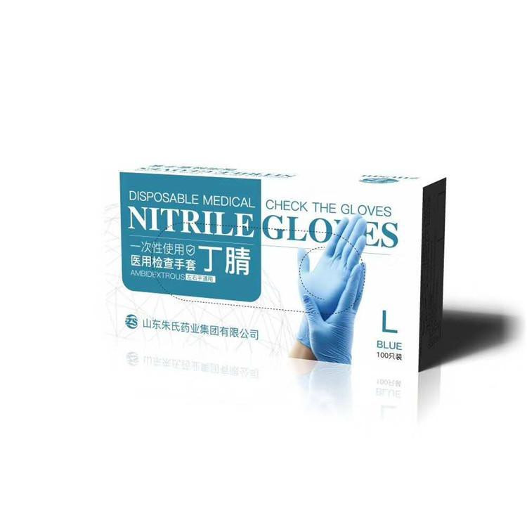一次性使用檢查手套價格 丁腈手套橡膠手套采購廠家