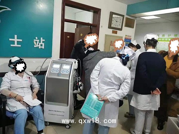 腦功能治儀  腦循環(huán)功能障礙治療儀 腦循環(huán)治療儀器械設(shè)備