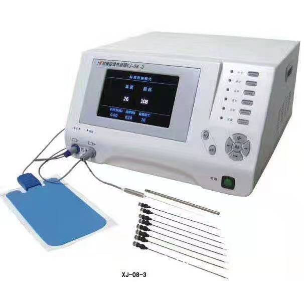 射頻治療技術(shù)疼痛科專家共識