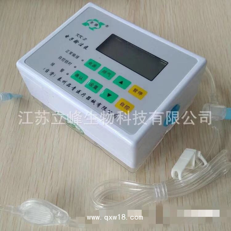 KK.3型電子輸注泵   一拖十100ml