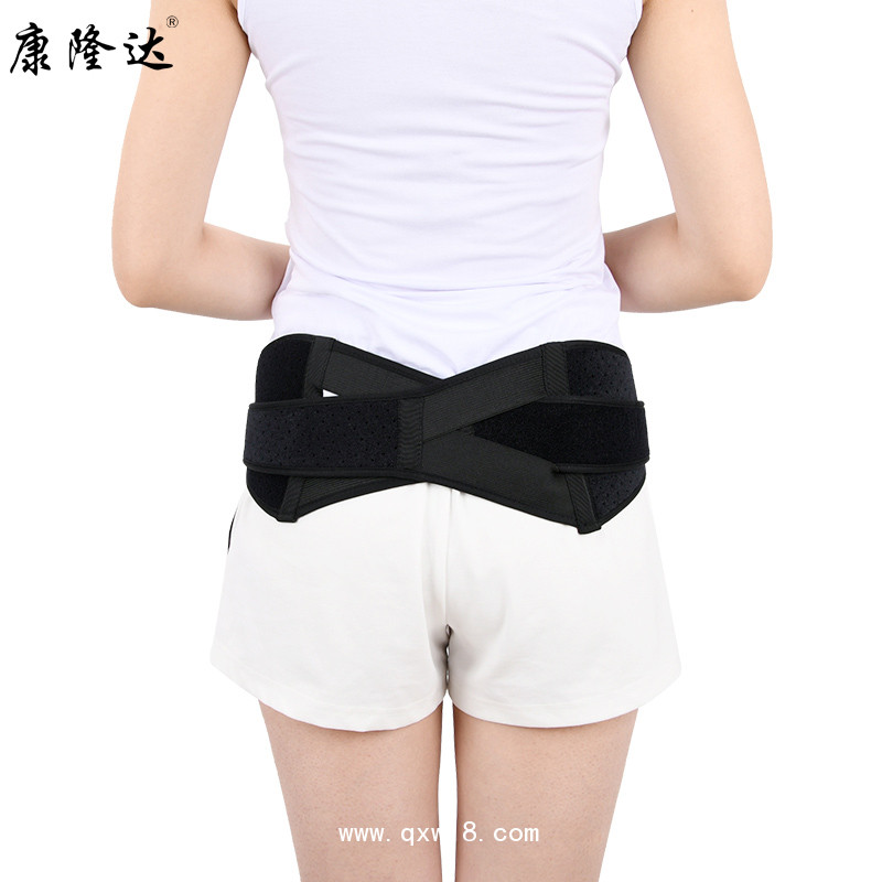 康隆達 骨盆矯正固定帶 產后收骨盆 骨盆損傷