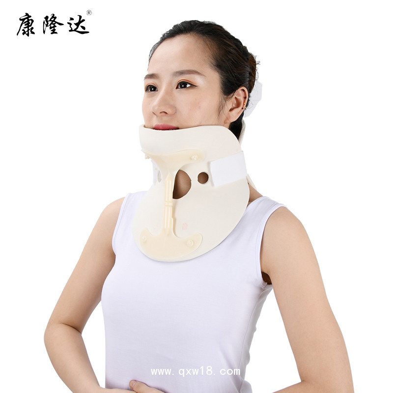升降頸托 可調(diào)節(jié)頸托 頸椎術后固定