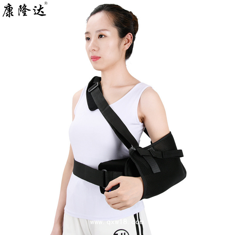 康隆達(dá)肩外展枕 肩外展支具