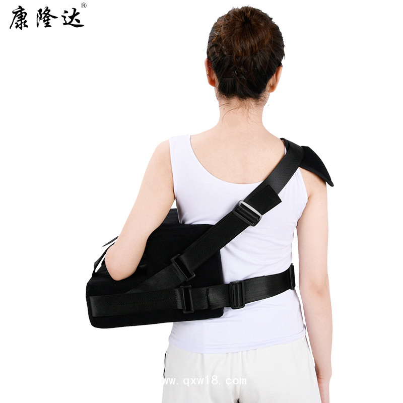 康隆達(dá)肩外展枕 肩外展支具