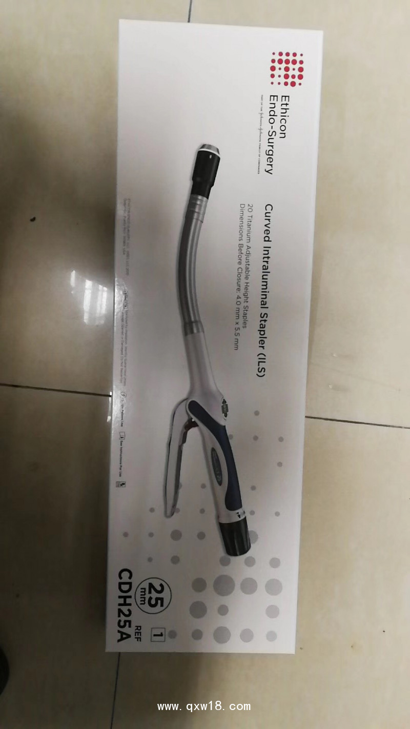美國強生吻合器CDH25A