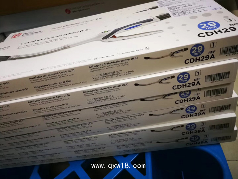 美國強生吻合器CDH25A