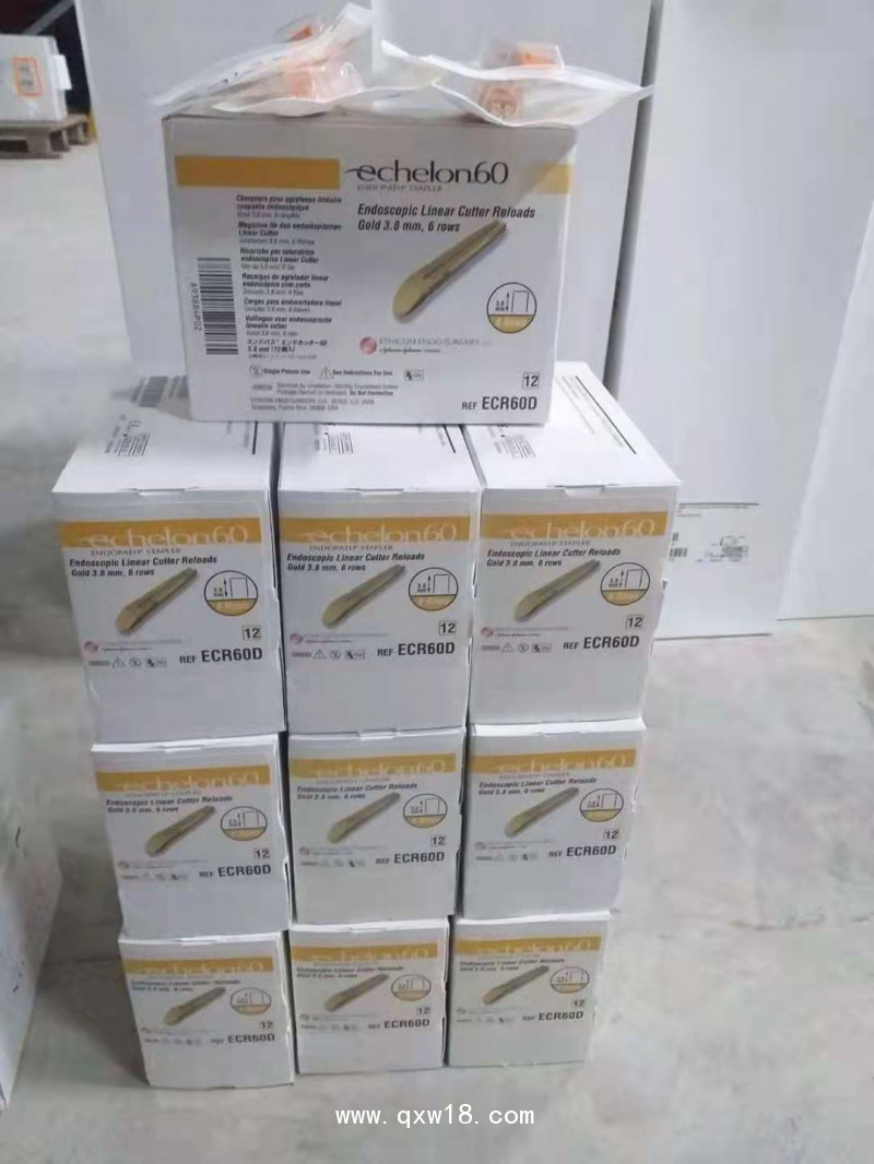 美國強生腔鏡直線切割吻合器 藍色釘倉ECR60B