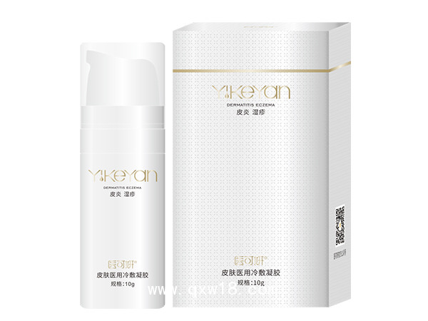 皮膚醫(yī)用冷敷凝膠