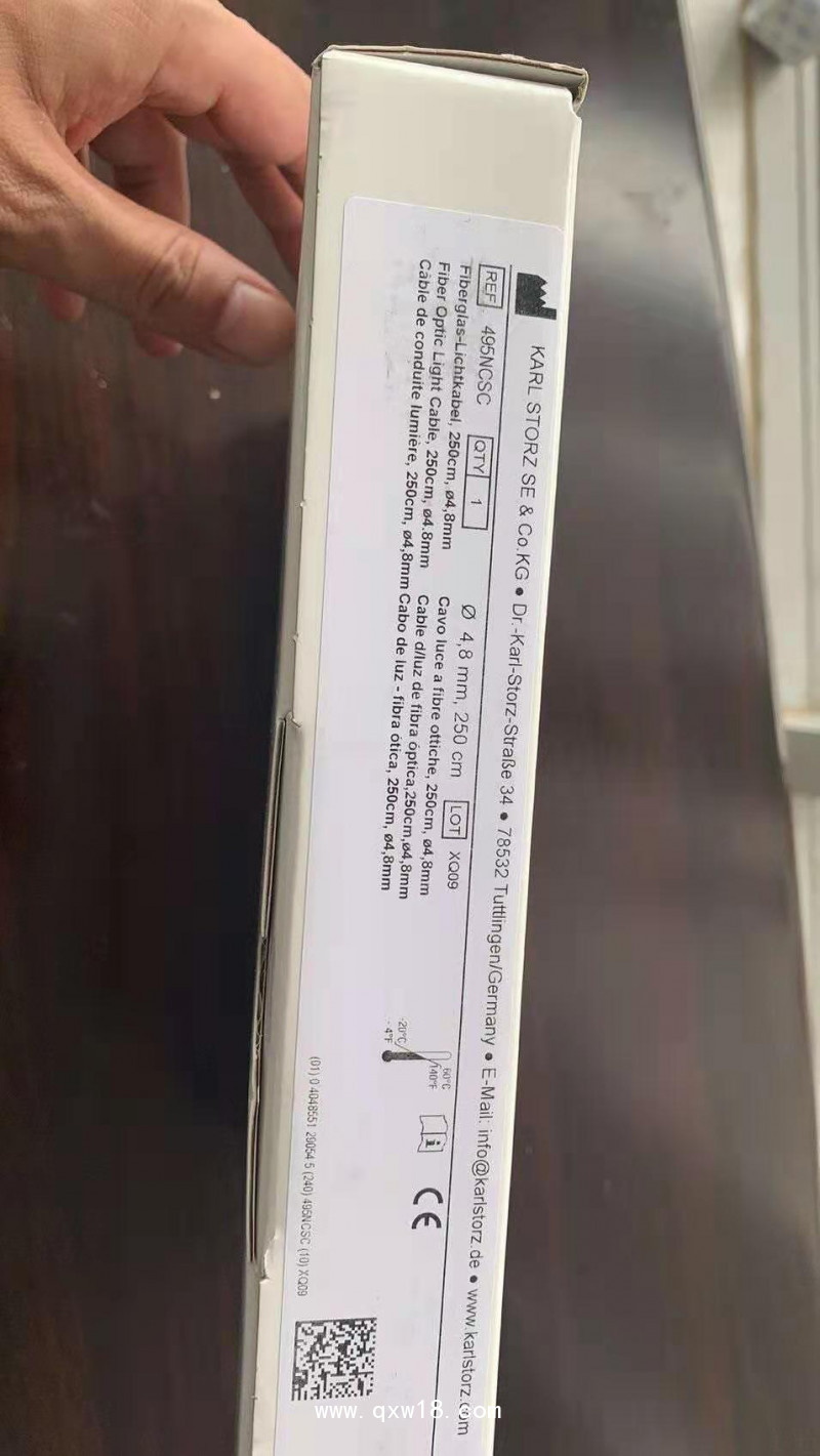 德國史托斯karl storz纖維導(dǎo)光束495NCSC