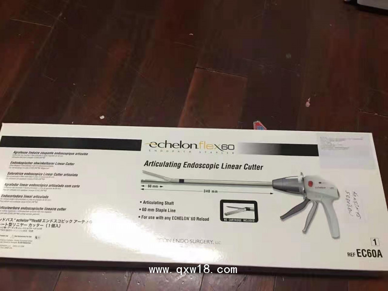 進(jìn)口 美國強生腔鏡直線型切割吻合器EC45A