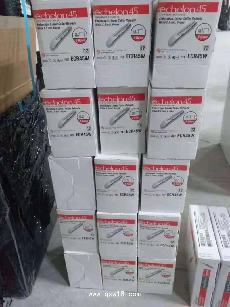 強(qiáng)生腔鏡直線型切割吻合器和釘倉 ECR45D