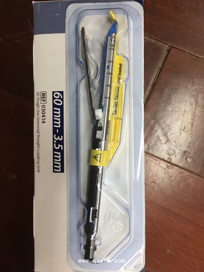 美國柯惠一次性切割吻合器釘倉030419(直頭藍色)