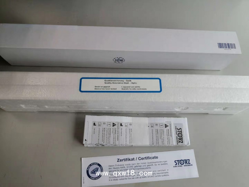 德國史托斯被動式工作手件26040EB