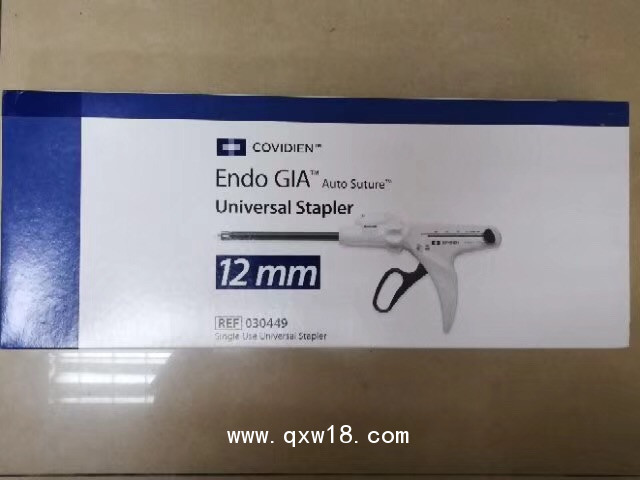 美國(guó)柯惠 腔鏡下切割吻合器及一次性釘匣EGIAUXL
