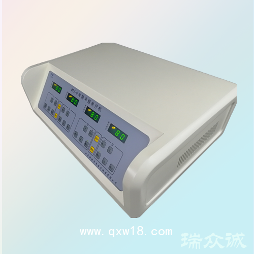 御健MTZ-H電腦中頻電療機