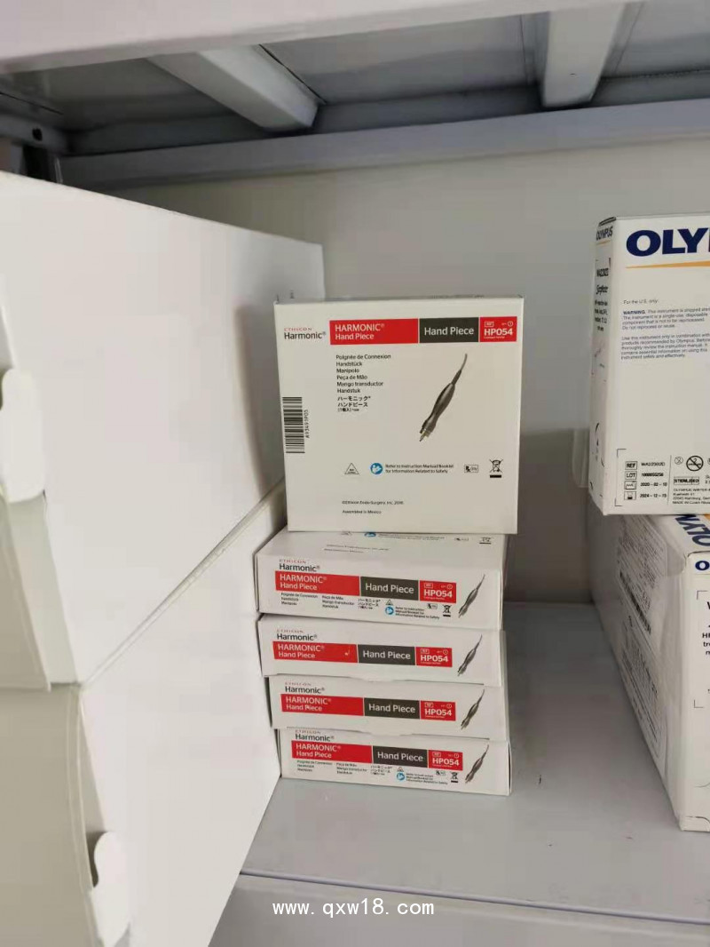 美國強(qiáng)生超聲刀系統(tǒng)手柄HP054 超聲刀銀色手柄