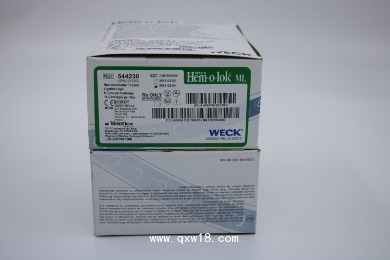 強(qiáng)生止血紗布 1961 1962 1953 1952