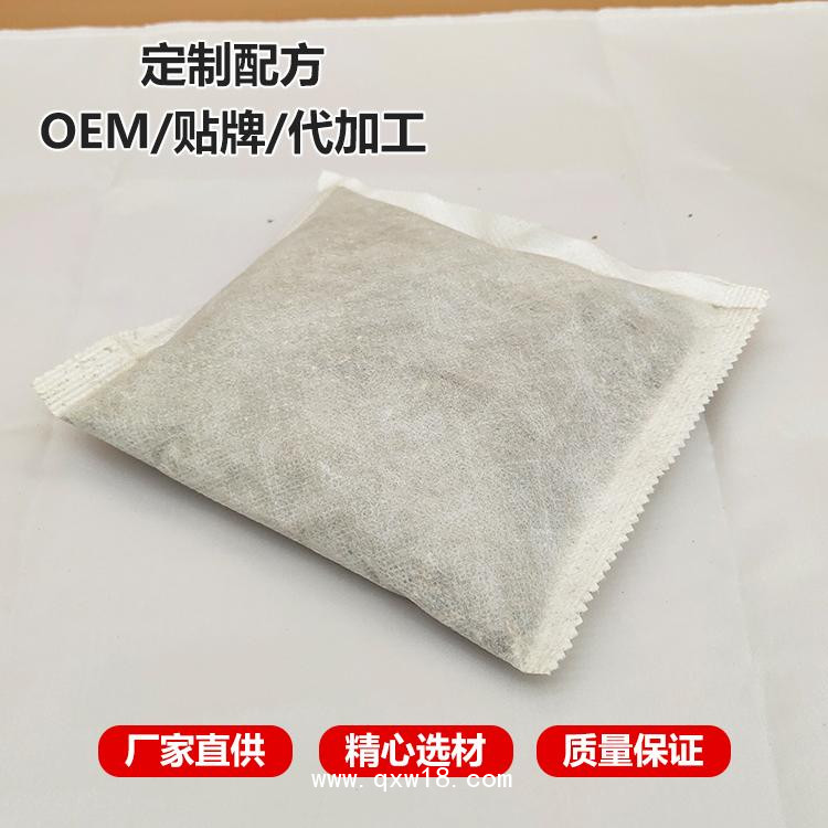 足貼代加工廠家 oem足貼貼牌