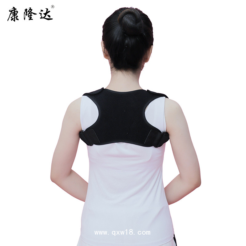 康隆達(dá)成人鎖骨固定帶