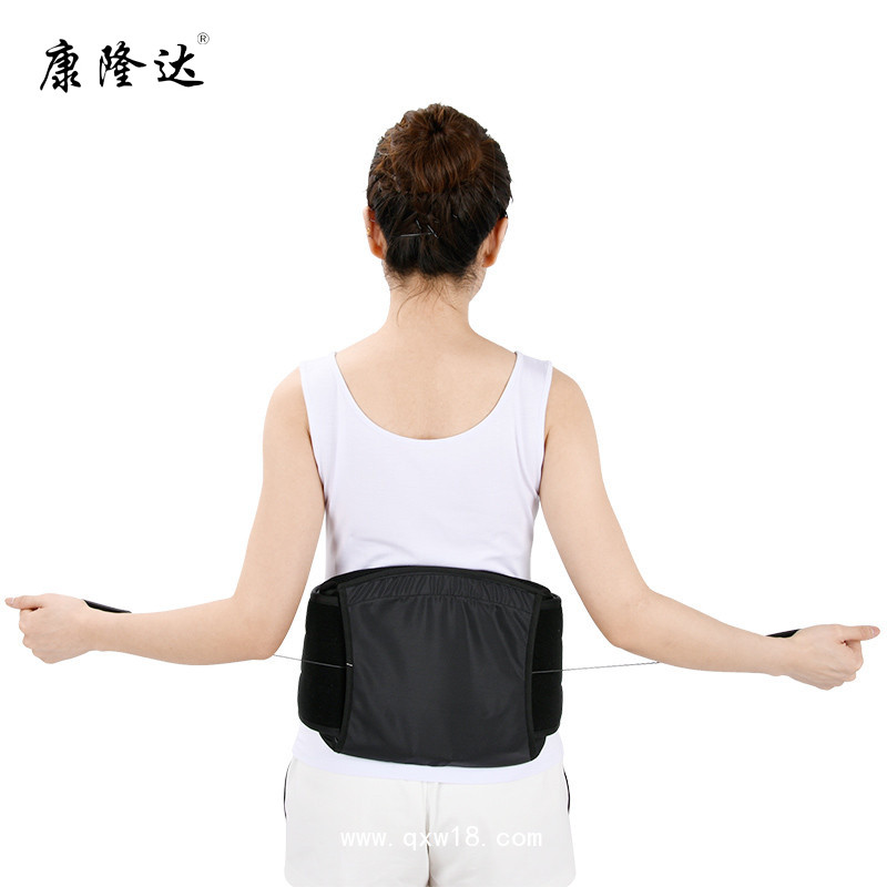 康隆達(dá) 醫(yī)用拉繩腰圍 透氣護(hù)腰帶
